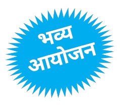 Left Sticker