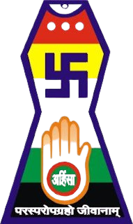 Right Logo